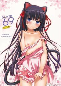 D.l. Action 69 manga cover